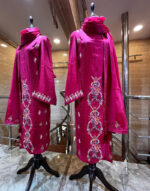 Dupion Silk Shirt & Chinon Dupatta