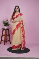 Georgette Saree With Computerised Embroidered Border Patch